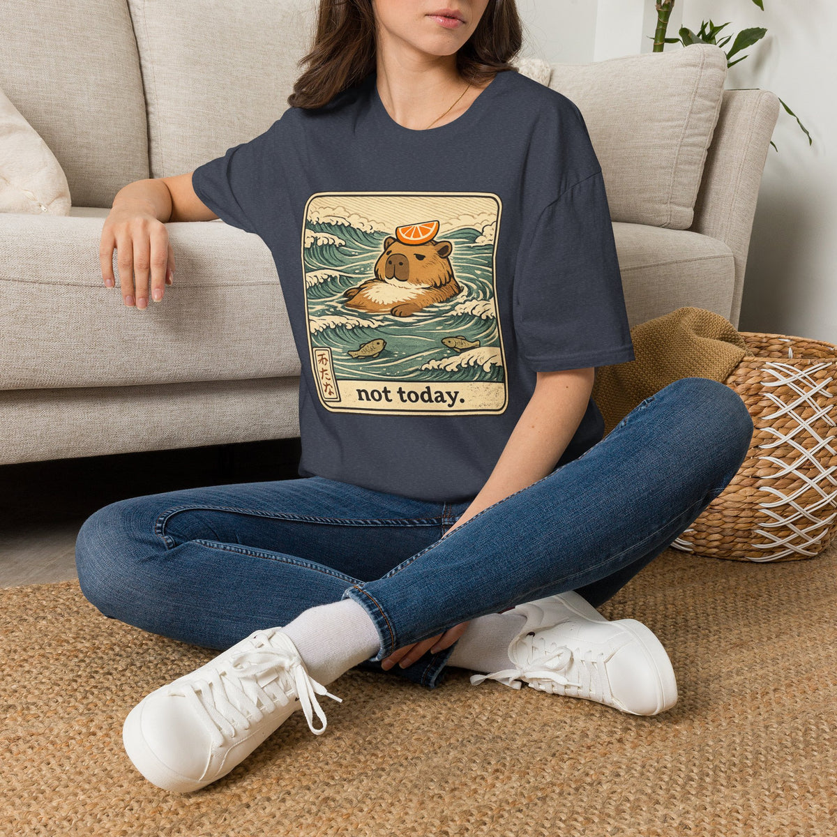 Not Today T-Shirt